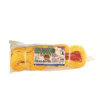 日本マタイ/猪よけ網 12cm 黄 2x15m