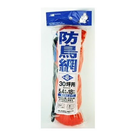 日本マタイ/防鳥網(30坪) 5.4x18m