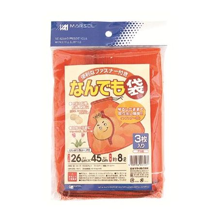 日本マタイ/なんでも袋 ファスナー付 3P 赤 26x45cm