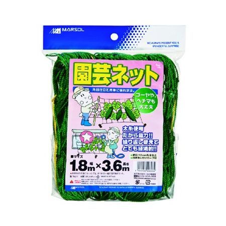 日本マタイ/園芸ネット 13cm グリーン 1.8x3.6m
