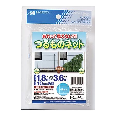日本マタイ/あれ?見えない? つるものネット 1.8x3.6m
