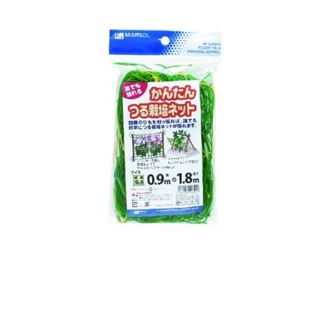 日本マタイ/かんたんつる栽培ネット グリーン 0.9x1.8m