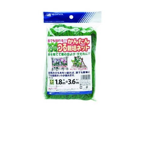 日本マタイ/かんたんつる栽培ネット グリーン 1.8x3.6m