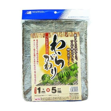 日本マタイ/わらがわり つるまきシート Sg 1x5m