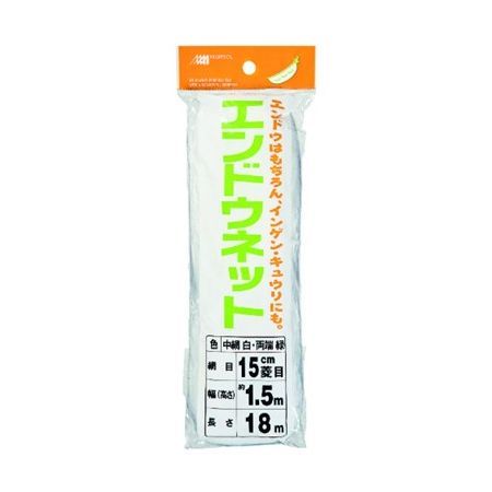 日本マタイ/ヘッダー袋入 エンドウネット 15cm 1.5x18m