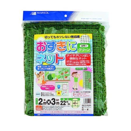 日本マタイ/おすきにネット 22mm グリーン 2x3m