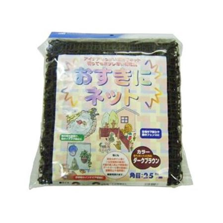 日本マタイ/おすきにネット 25mm ブラウン 2x2m