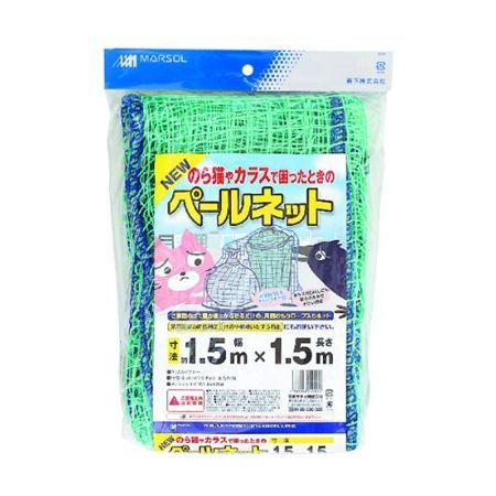日本マタイ/ニューペールネット 15mm 1.5m×1.5m スカイブルー