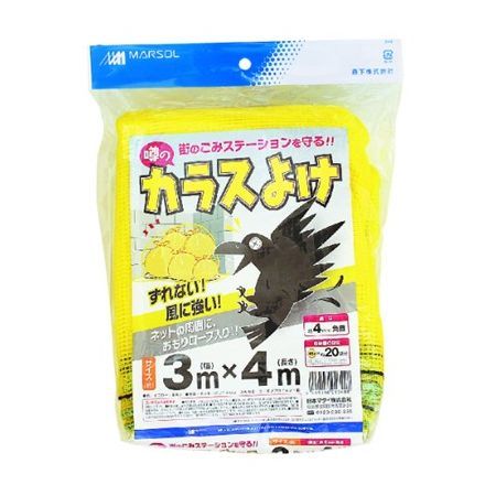 日本マタイ/噂の黄色いカラスよけ 4mm 黄 3x4m