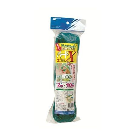 日本マタイ/防鳥ネット バードX 20mm 2x10m