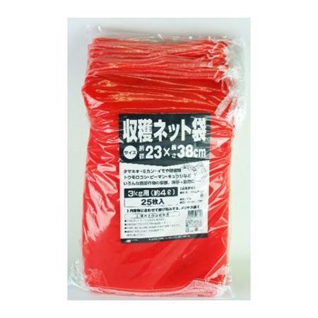 日本マタイ/収穫ネット 25枚 3kg用 赤 23x38cm