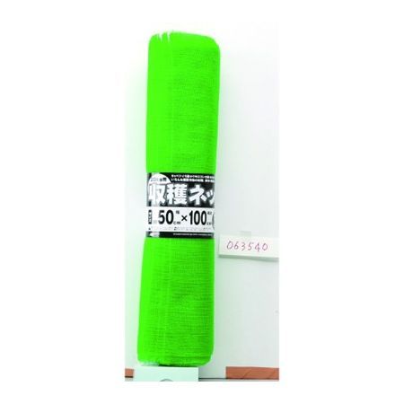 日本マタイ/収穫ネット10枚クルクル 20kg用 緑 50x100cm