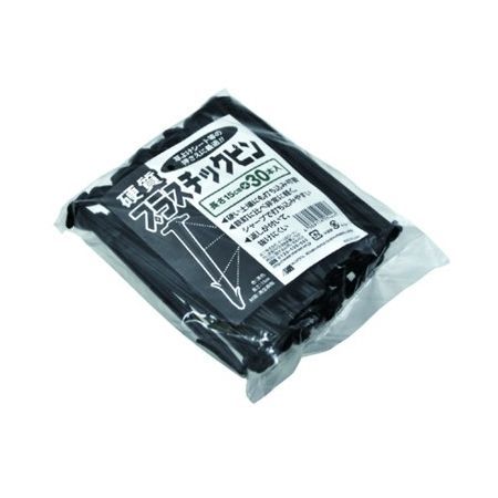 ?日本マタイ/硬質プラスチックピン 15cm 黒 30P