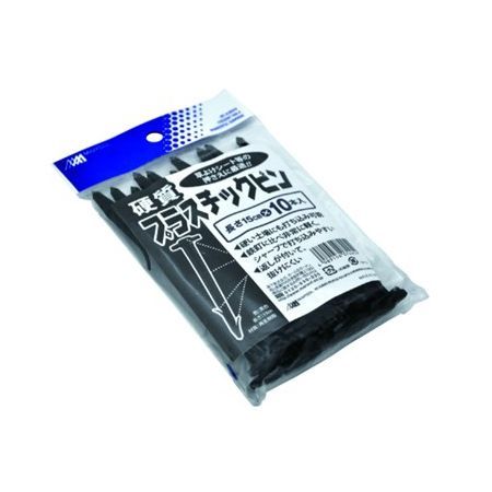 日本マタイ/硬質プラスチックピン 15cm 黒 10P
