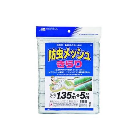 日本マタイ/防虫メッシュきらり 透明 1.35x5m
