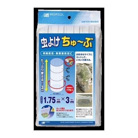 日本マタイ/虫よけちゅ〜ぶ 透明 1.75x3m
