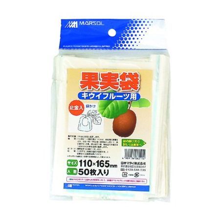 日本マタイ/果実袋 キウイ用 50枚 白 110x165mm