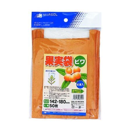 日本マタイ/果実袋 ビワ用 50枚 クラフト 142x180mm