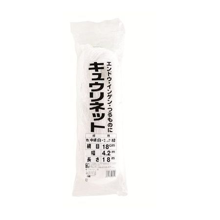 日本マタイ/キュウリネット18cm 菱目 4.2m×18m  白/緑