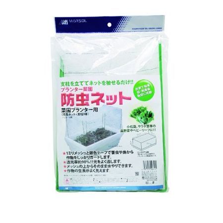 日本マタイ/プランター菜園防虫ネット 菜園型用 300mmx10mmx466mm