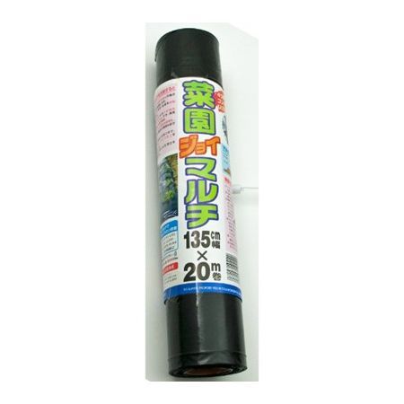 日本マタイ/菜園ジョイマルチ 0.03mm 黒 135cmx20m