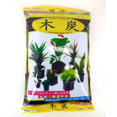 特価◎三浦園芸/木炭 2L