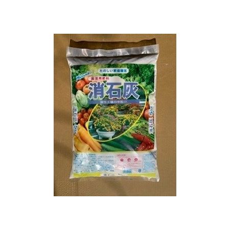 岡田石灰工業/松印 消石灰 5kg