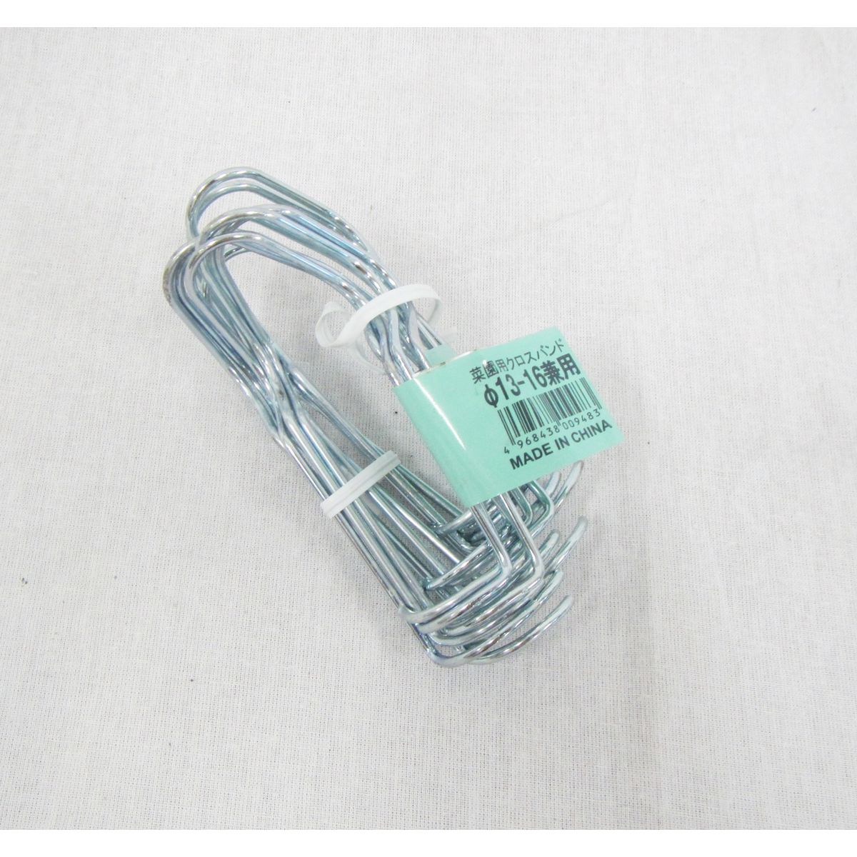 第一ビニール/菜園クロスバンド10ヶ入 パイ13-16