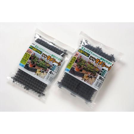 DAIM/ここダメシート 10枚パック