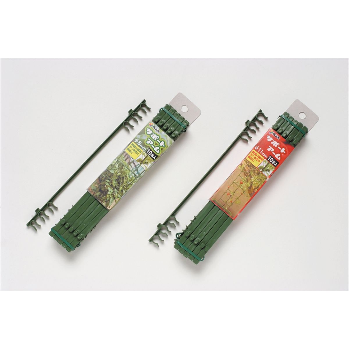 第一ビニール/サポートアーム 10P 8mm用