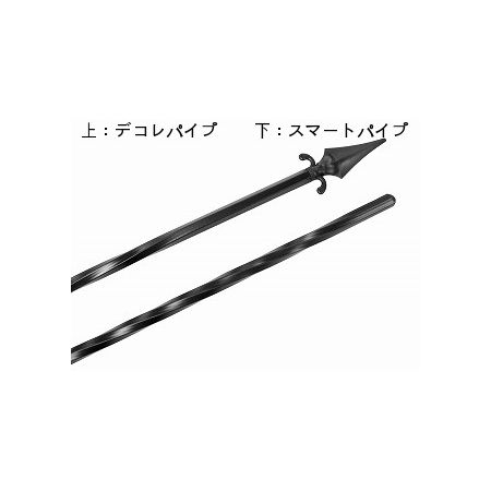 DAIM/ローズスタイル デコレ190cm RD1900