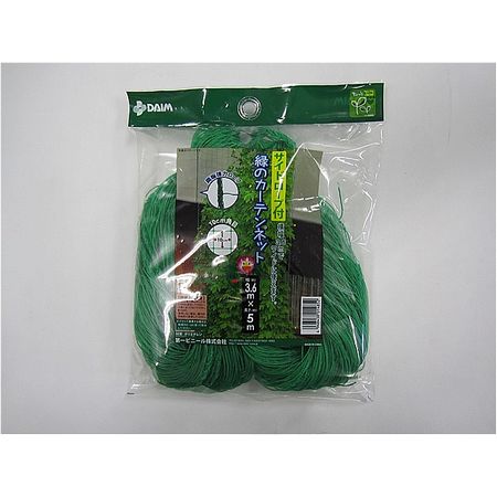 第一ビニール/サイドロープ付 緑のカーテンネット 3.6mx5m