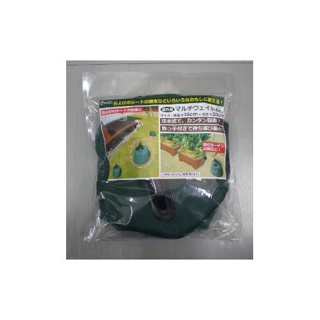 DAIM/マルチウエイト 6L  グリーン