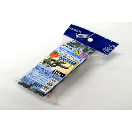 DAIM/くき止めクリップ 10個入り 8:11mm用