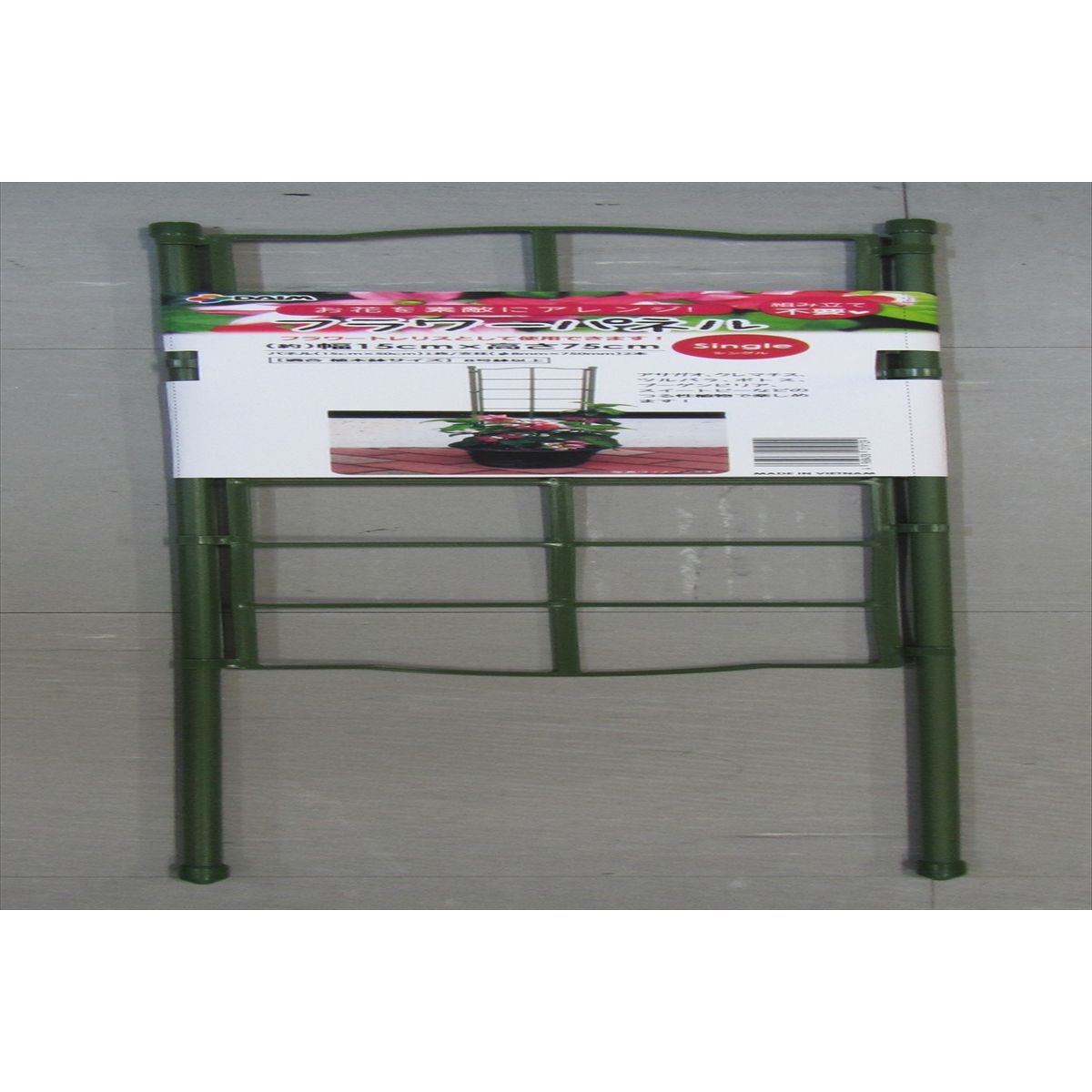 第一ビニール/フラワーパネル シングル