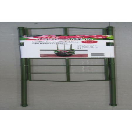 第一ビニール/フラワーパネル シングル