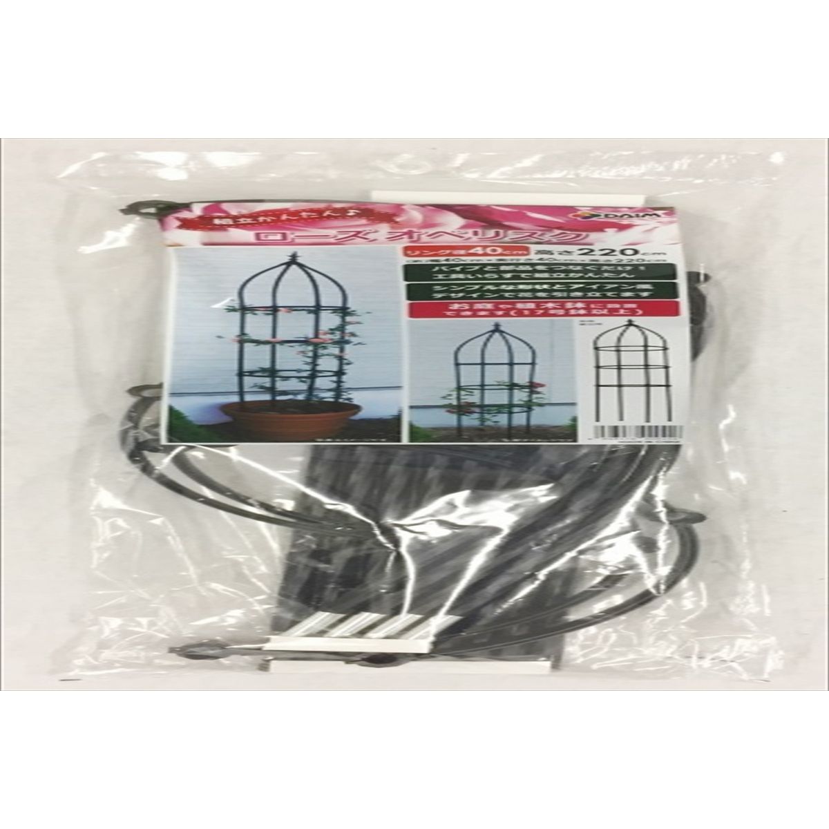 第一ビニール/組立かんたんローズオベリスク W・D40cmxH220cm