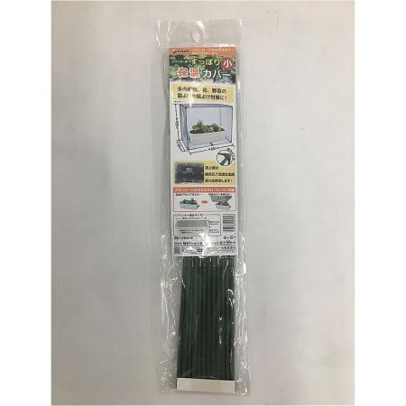 DAIM/すっぽり保温カバー 小 小 W60cm×D30cm×H50cm