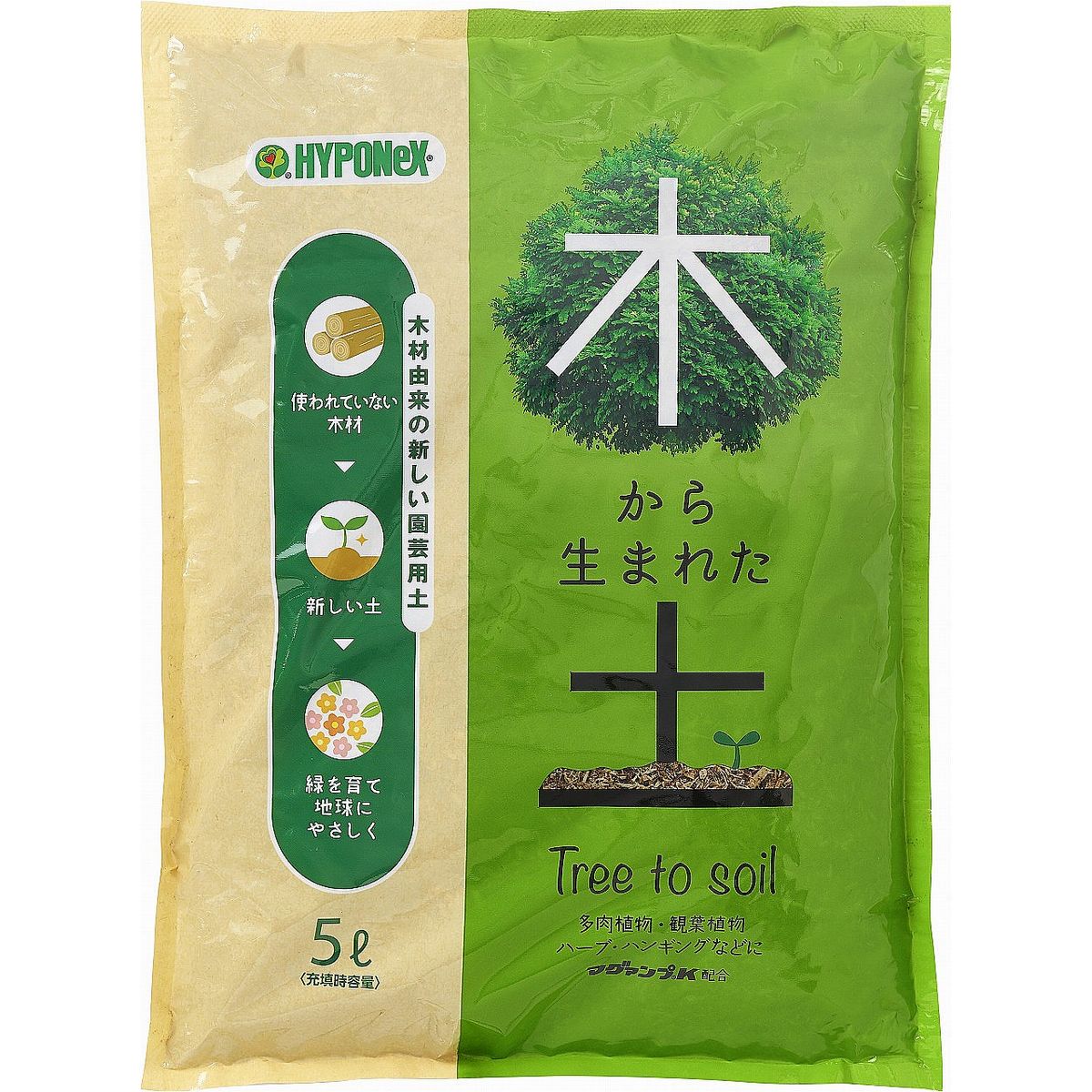 特価◎ハイポネックス/木から生まれた土 5L