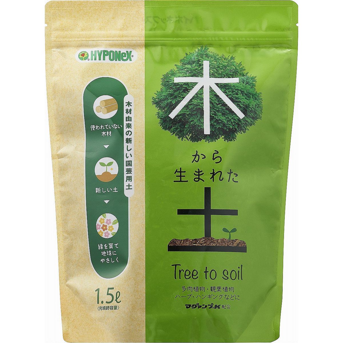 特価◎ハイポネックス/木から生まれた土 1.5L