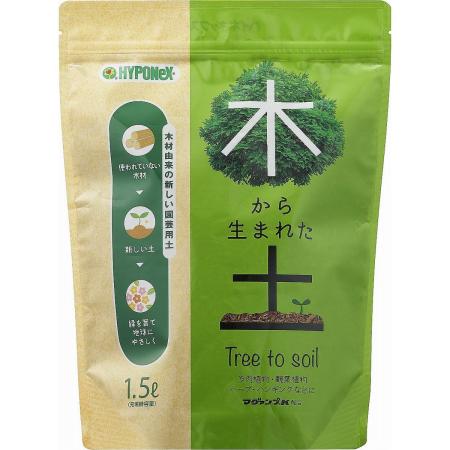 特価◎ハイポネックス/木から生まれた土 1.5L