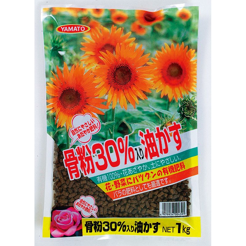 特価◎ヤマトコーポレーション/骨粉30%入り油かす 1kg