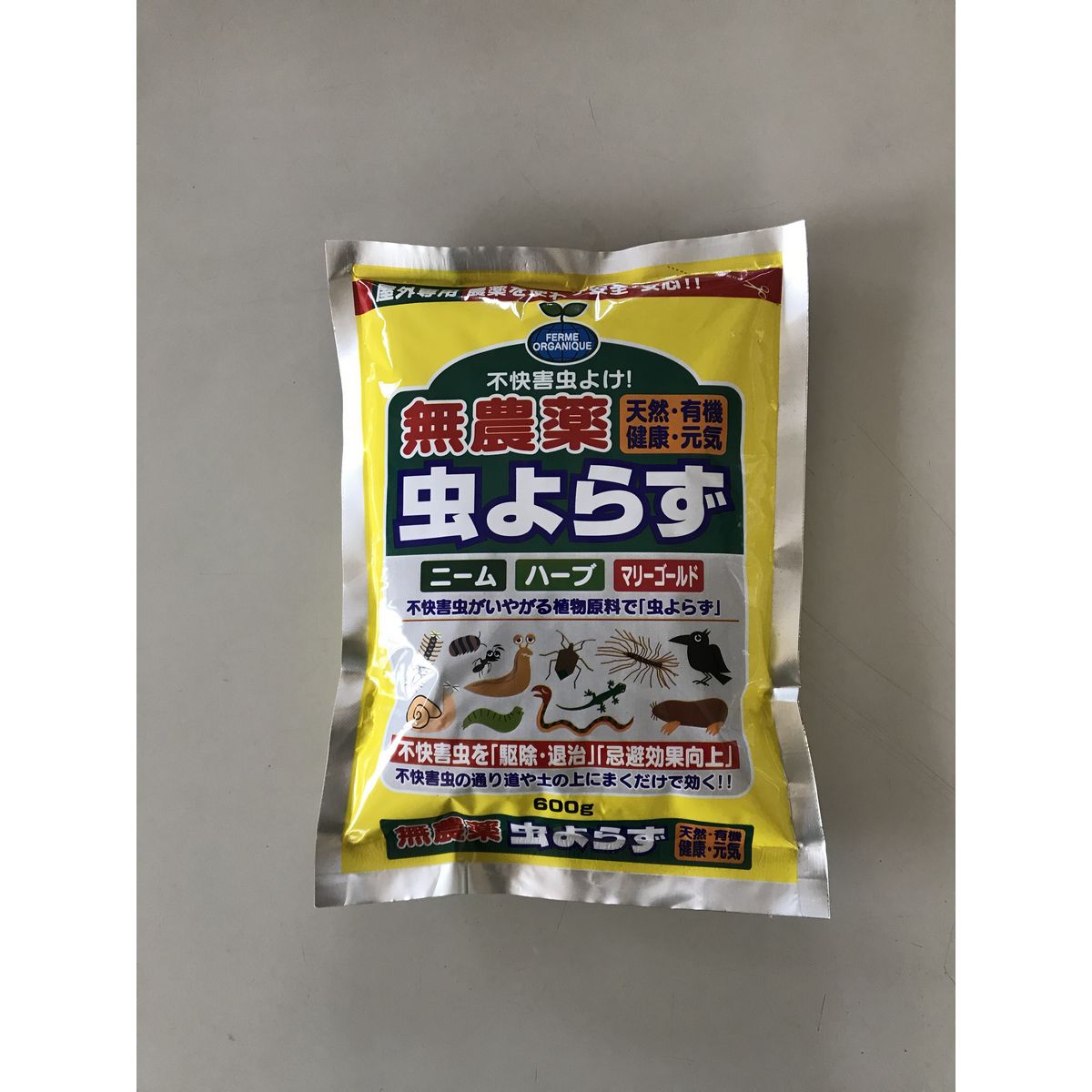 特価◎フェルム/不快害虫よけ虫よらず 600G