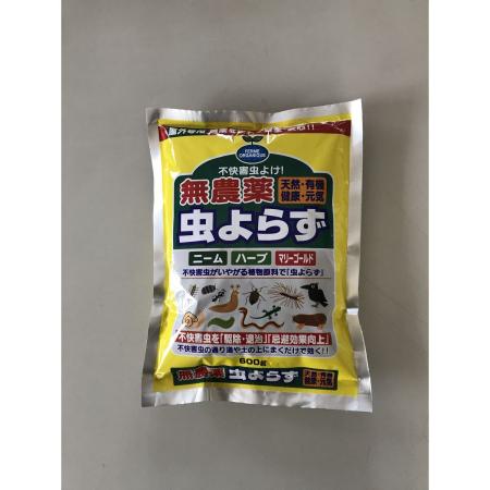 特価◎フェルム/不快害虫よけ虫よらず 600G