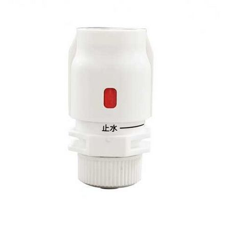 特価◎グリーンライフ/見てわかる止水カップリング φ3.7×8cm ホワイト