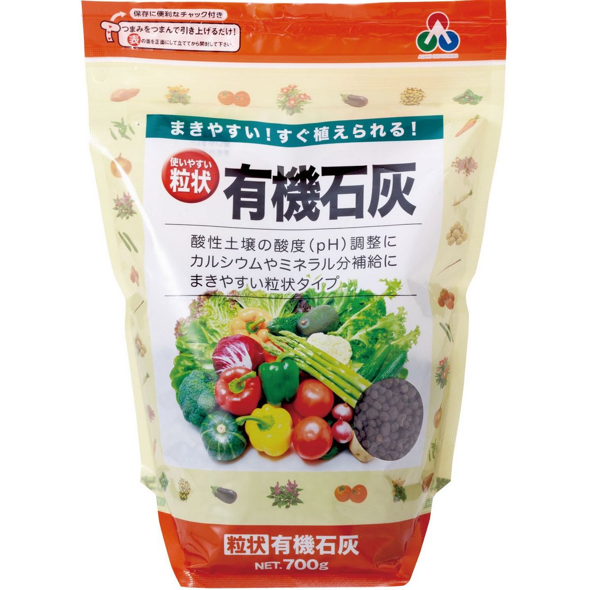 特価◎朝日アグリア/粒状有機石灰 700g