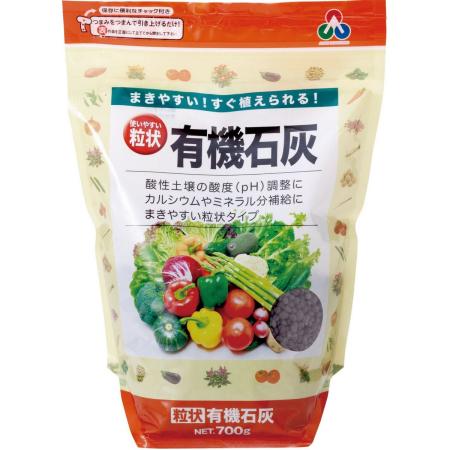 特価◎朝日アグリア/粒状有機石灰 700g