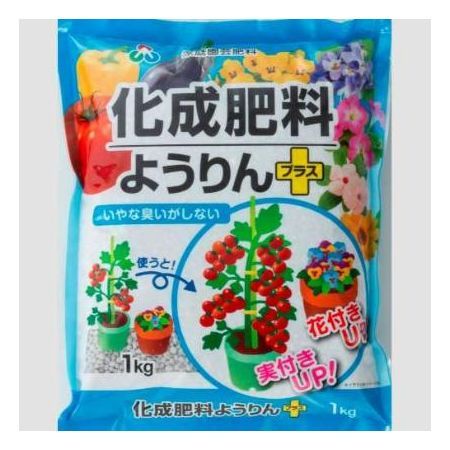 特価◎朝日アグリア/化成肥料ようりんプラス 1kg