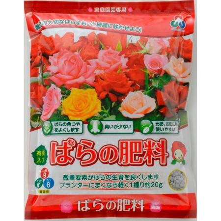 特価◎朝日アグリア/ばらの肥料 550g