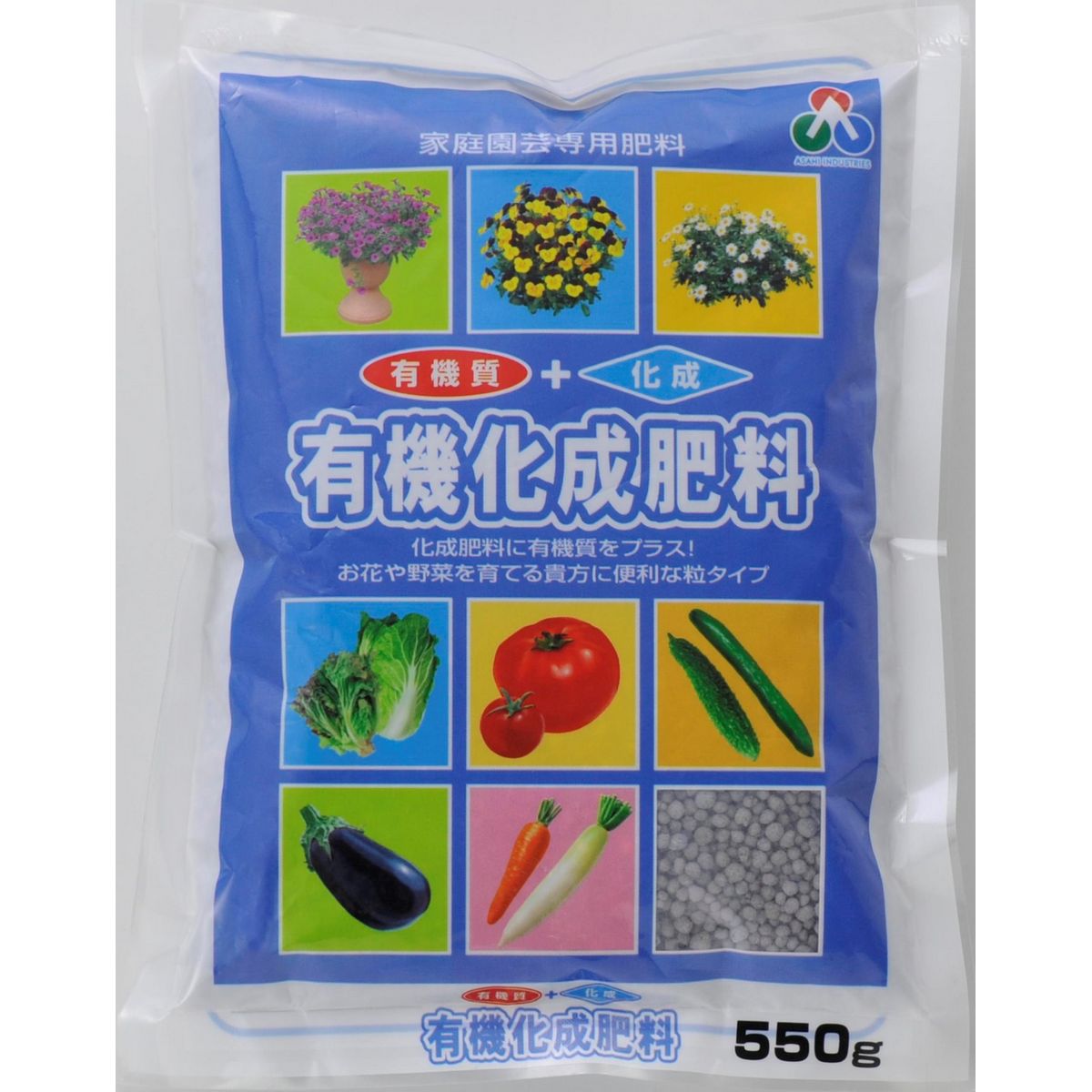 特価◎朝日アグリア/有機化成肥料 550g